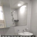 유화3차아파트 이미지