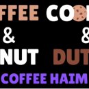 커피하임 이미지