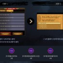 당인가피씨방