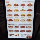 맛닭꼬(광명사거리역점)