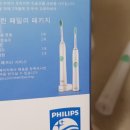 필립스청주서비스센터 이미지