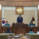 봉화군의회 이미지