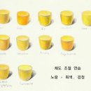 색연필드로잉 이미지