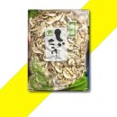 오케이식자재 이미지