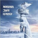투모로우 - 서귀포시 보목포로 201 | 투모로우