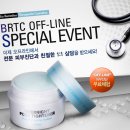 더블유더블유더블유 스토어(www store)
