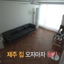 스시카이 이미지