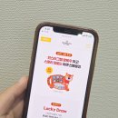 주식회사 그로우박스