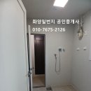포레나아이 어린이집 티스토리