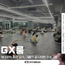 CS휘트니스 Daum카페
