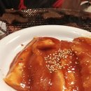 마디마디힘찬한의원 이미지