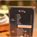 본가갈비 이미지