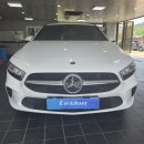 벤츠 A200 조수석 메모리 전동시트 + 전동 트렁크 시공 후기 | W177 튜닝 전문점