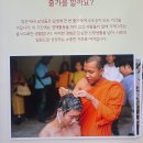 머리나드리 | 서울 나드리