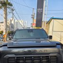 광진차유리 | [부산/사상] 기아 타스만(TASMAN) 신차 유리 교환, 기아 오토큐 출장 수리도 역시 광진자동차유리!