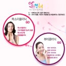 필한의원 이미지