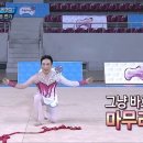 UR(강릉시)-[종합운동장길]-하-1 | 여름의 강릉🫧