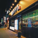 수성동007 이미지