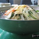 클우동 - 경산시 장산로 257 | 클우동