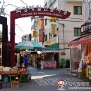 명품왕족발순대국 이미지