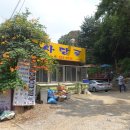 사당골 이미지