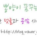 노원-공릉-3015 이미지
