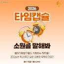 가람합기월드 네이버블로그