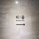 스튜디오티움