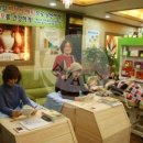 주식회사 에바다 이미지