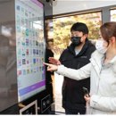 양재어린이공원 이미지