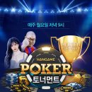 포커스토리