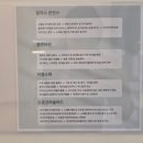 동그리아 이미지