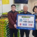 주안4동 이미지