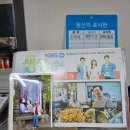 신원분식 이미지