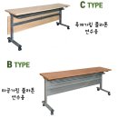 포밍탁자,작업테이블,접의식테이블,연수용테이블,절탁자,수강용테이블 이미지