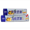 별크린 이미지
