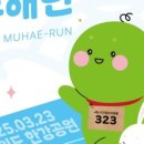 수서서울삼성치과의원 이미지