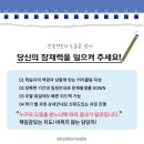 전남대학교 법학전문대학원 이미지