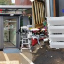 신영시장 고객지원센터 이미지