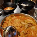 밥뚝딱 김치&부대찌개 네이버블로그