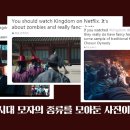 모자나라 이미지