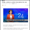 은성매점 이미지