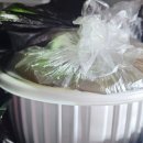 대혜골백숙 | 어버이날 몸보신했던 구미 오리백숙 식당 대혜골백숙