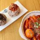 콩숙이꼬마김밥 - 광산구 수등로76번길 7-1 | 콩숙이꼬마김밥