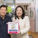 광진어린이집 이미지