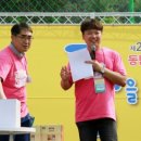 고미마을회관 네이버블로그