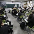 광남축산 이미지