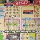 지제약국 이미지