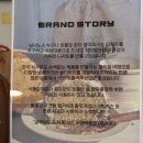 마스파크