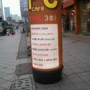 대박PC방 이미지